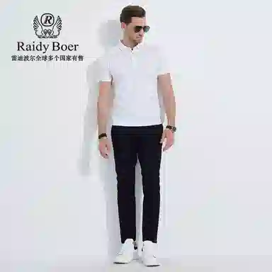 Raidy Boer Polo