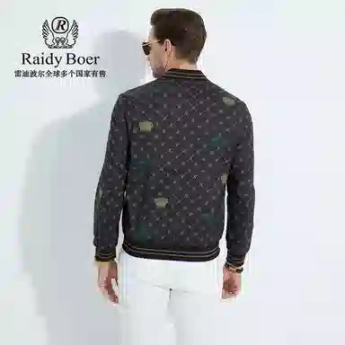 Raidy Boer