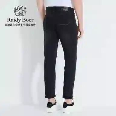 Raidy Boer 2025