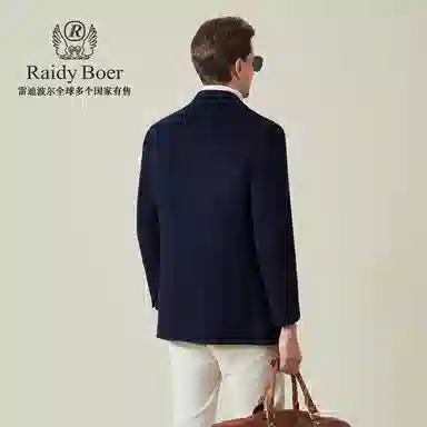 Raidy Boer