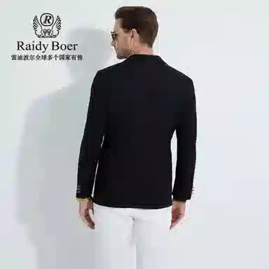 Raidy Boer