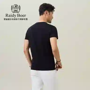 Raidy Boer T