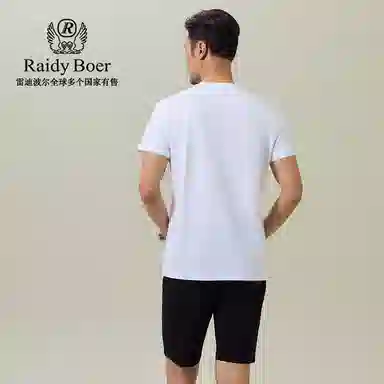 Raidy Boer T