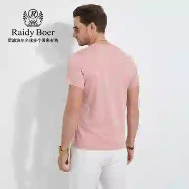 Raidy Boer 2025T