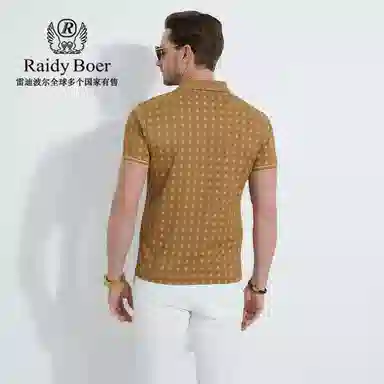 Raidy Boer Polo