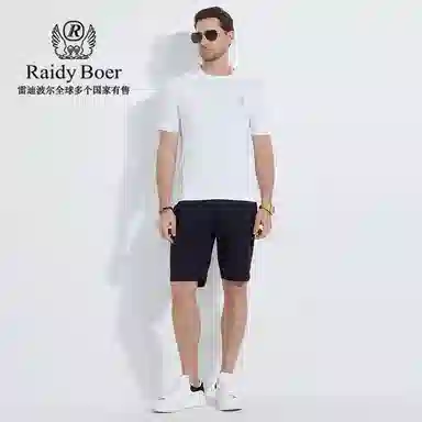 Raidy Boer