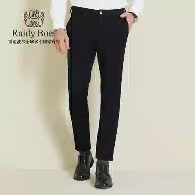 Raidy Boer