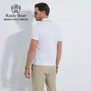 Raidy Boer 2025 POLO