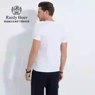 Raidy Boer T