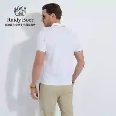 Raidy Boer POLO