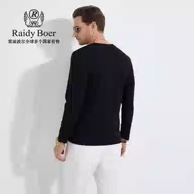 Raidy Boer T