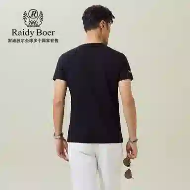 Raidy Boer T