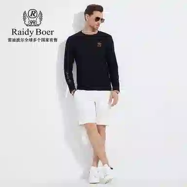 Raidy Boer