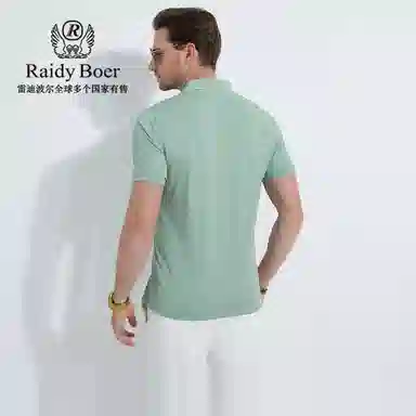 Raidy Boer Polo
