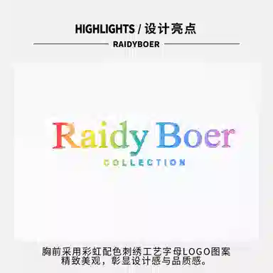 Raidy Boer 2025 T