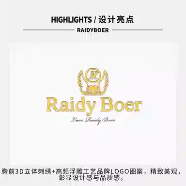 Raidy Boer 3DT