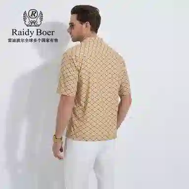 Raidy Boer 2025