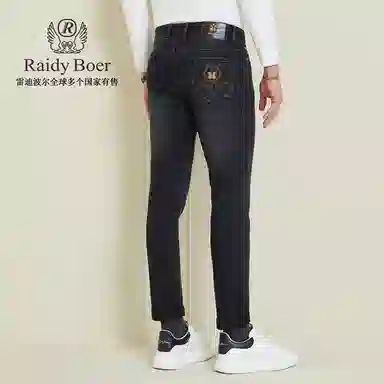 Raidy Boer 2025