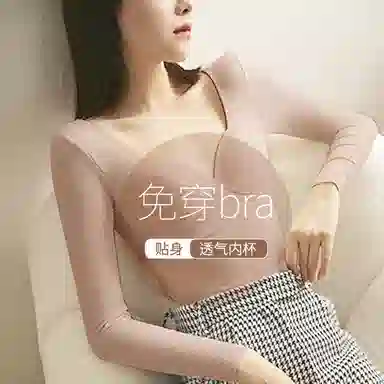 JUNEROSE bra