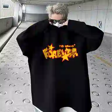FOREVER 21 star
