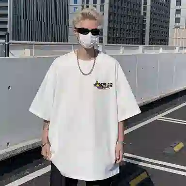 FOREVER 21 T