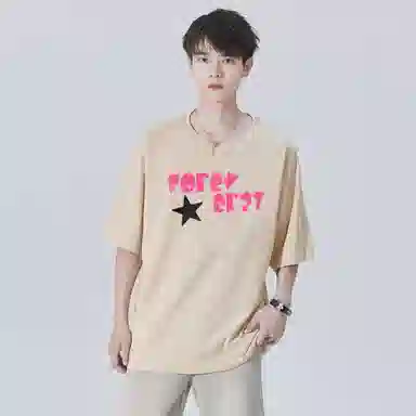 FOREVER 21 LogoT