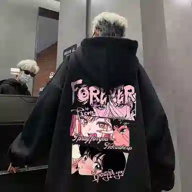 FOREVER 21 oversize