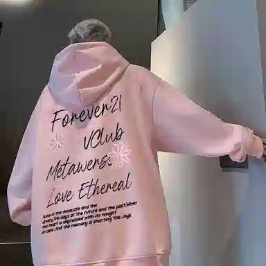 FOREVER 21 Logo