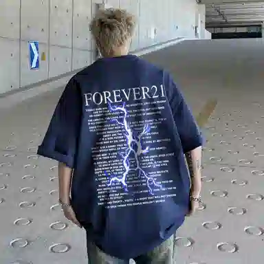 FOREVER 21 LogoT
