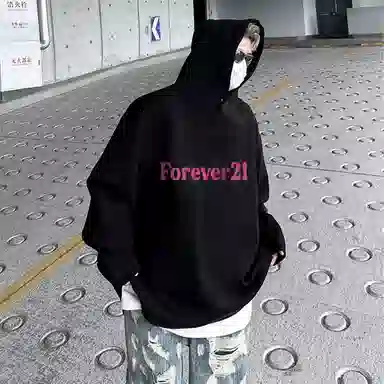 FOREVER 21 Logo