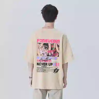 FOREVER 21 LogoT