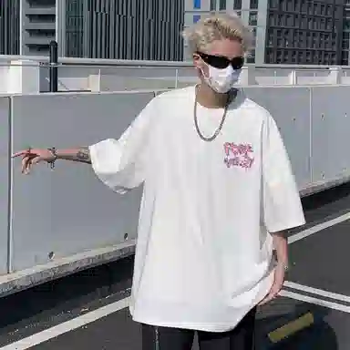 FOREVER 21 T