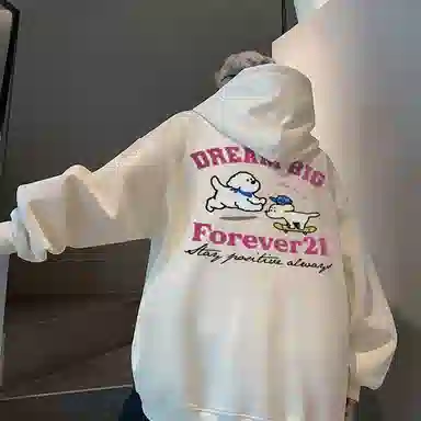 FOREVER 21 Logo