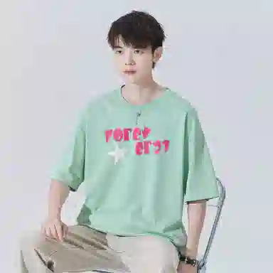 FOREVER 21 LogoT