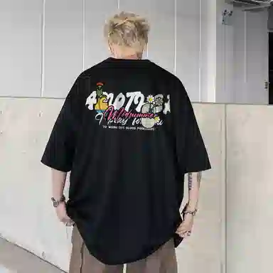 FOREVER 21 T