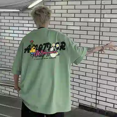 FOREVER 21 T
