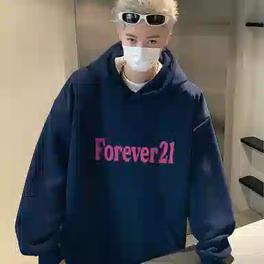 FOREVER 21 Logo