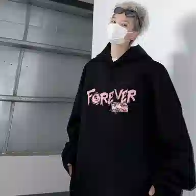 FOREVER 21 oversize