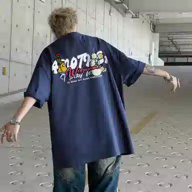 FOREVER 21 T