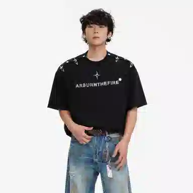 songlan T