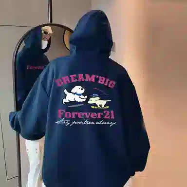 FOREVER 21 Logo