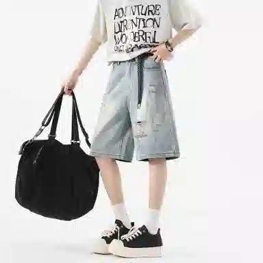 FOREVER 21