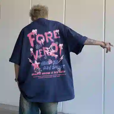 FOREVER 21 T