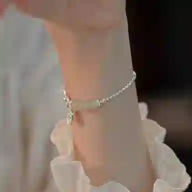 ins 925