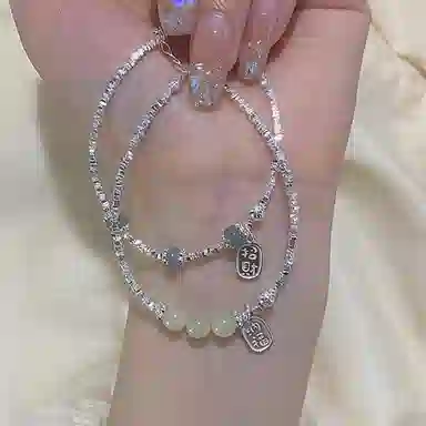 ins 925