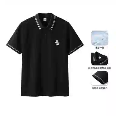 GXG Polo