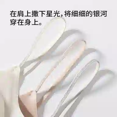 欧迪芬 冰丝轻薄透气不闷热亲肤上托聚拢放下垂收副乳文胸 女款