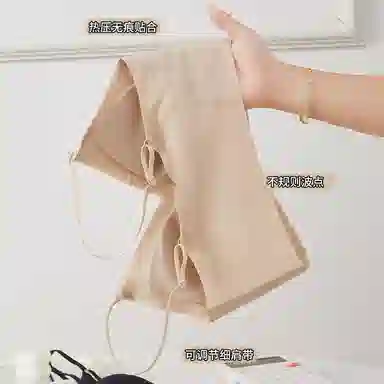 欧迪芬 裸感无痕冰丝轻薄透气亲肤柔软反支撑条纹小波点软上托聚拢防下垂收副乳夏季冰凉感文胸 女款