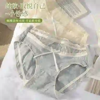 欧迪芬 纯棉亲肤透气舒适活泼可爱洛丽塔公主风少女心内裤 女款