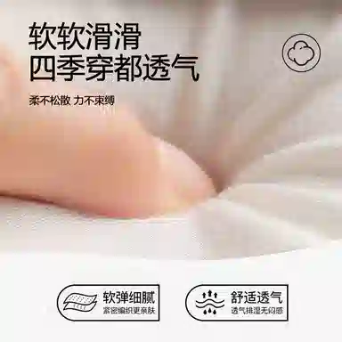 欧迪芬 无痕胸罩蕾丝聚拢防下垂上托无钢圈性感美背小胸显大文胸 女款